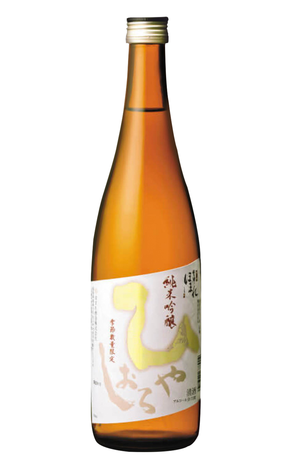 Homare Sake Brewery Co Ltd 純米吟醸 冷卸 會津譽酒造 純米吟醸 冷卸