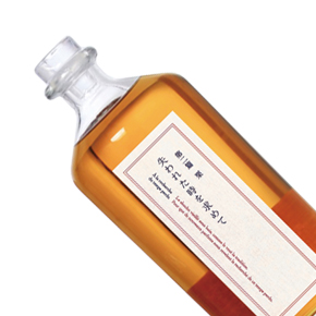 黒木本店-失われた時を求めて 第二篇 栗