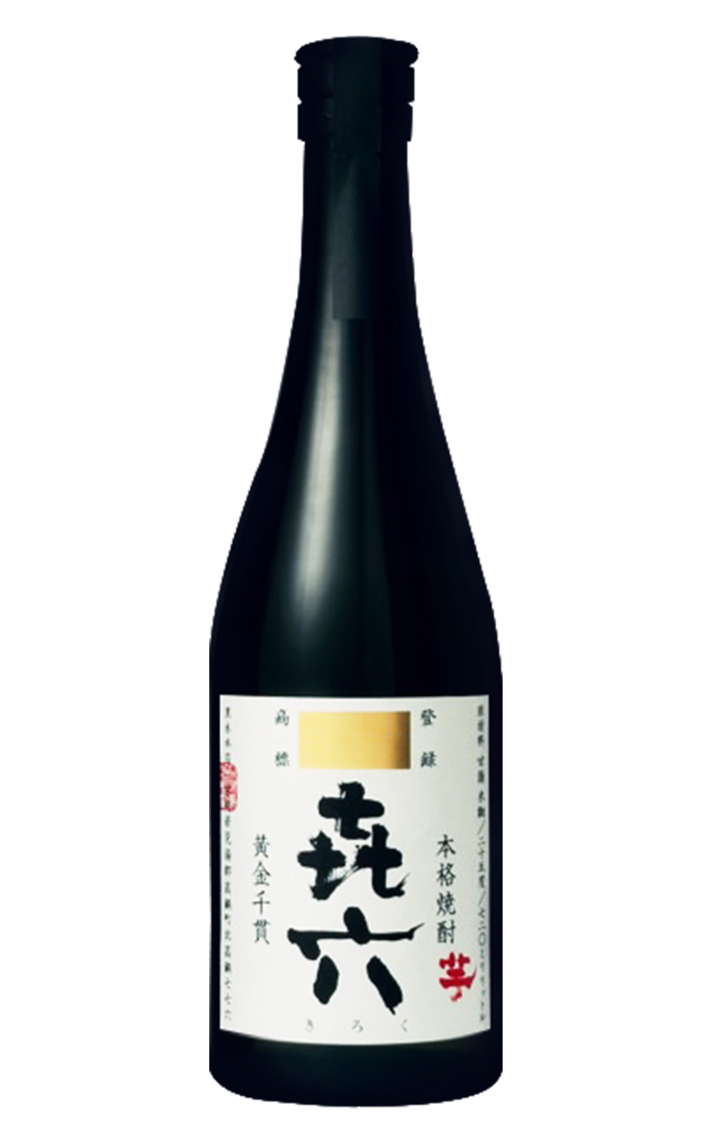 黒木本店 㐂六 本格焼酎 芋 黑木本店 㐂六 芋燒酎