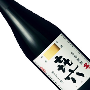 黒木本店-㐂六 本格焼酎 芋