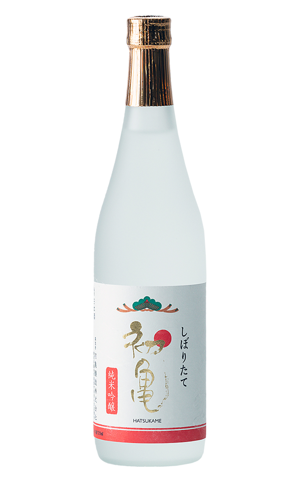 Hatsukame Sake Brewery 初亀 しぼりたて 純米吟醸生酒 初龜釀造 初龜 初榨 純米吟釀生酒