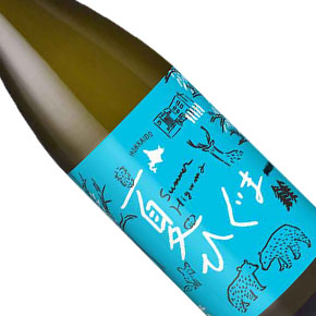 日本清酒株式会社-千歳鶴 夏ひぐま