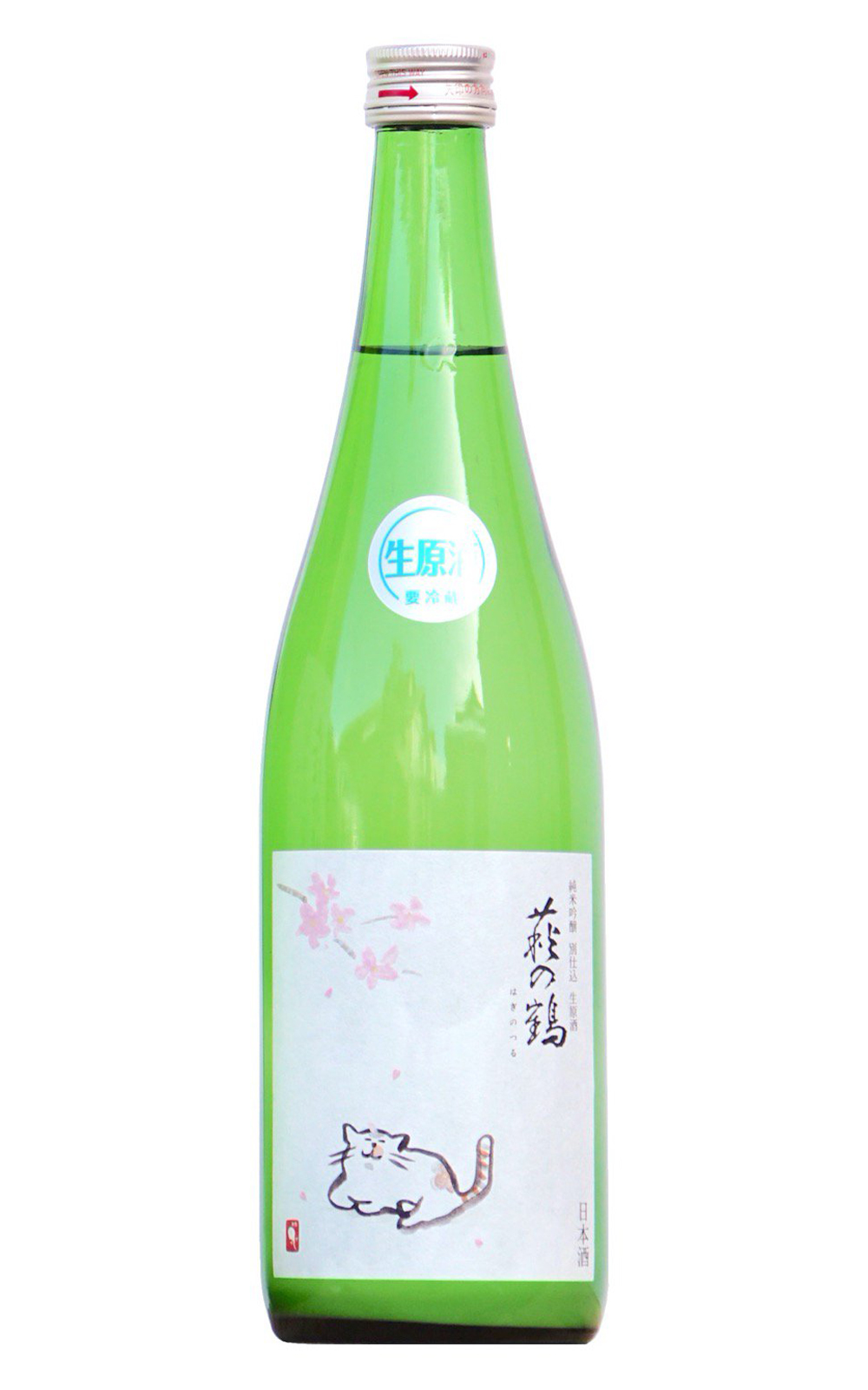 Hagino Shuzo Co Ltd 萩の鶴 桜花貓 純米吟醸生原酒 萩野酒造株式會社 萩之鶴 櫻花貓 純米吟釀生原酒
