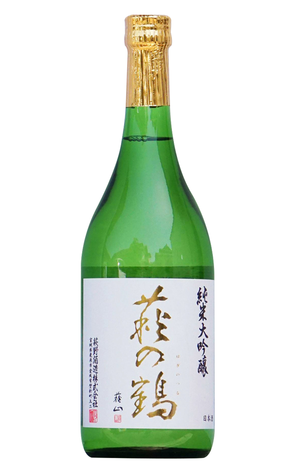 Hagino Shuzo Co Ltd 萩の鶴 純米大吟醸 山田錦 萩野酒造株式會社 萩之鶴 純米大吟釀 山田錦