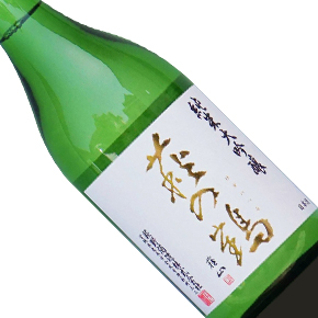 萩野酒造株式会社-萩の鶴 純米大吟醸 山田錦