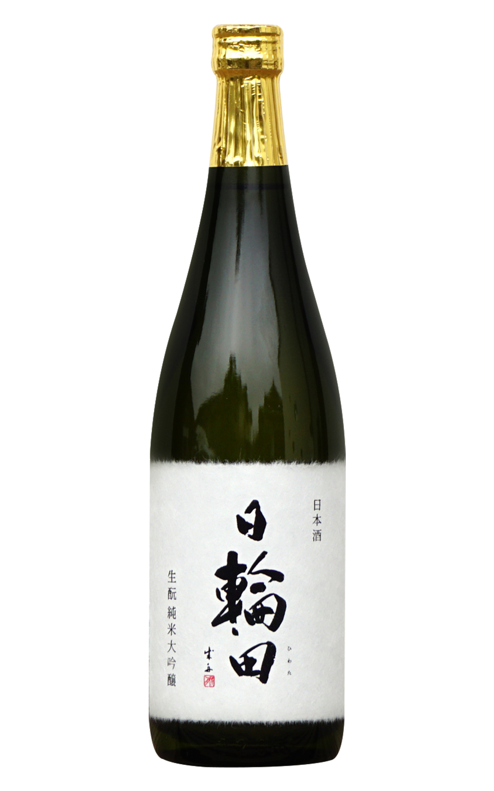Hagino Shuzo Co Ltd 日輪田 生酛 純米大吟醸 雄町 萩野酒造株式會社 日輪田 生酛 純米大吟釀 雄町
