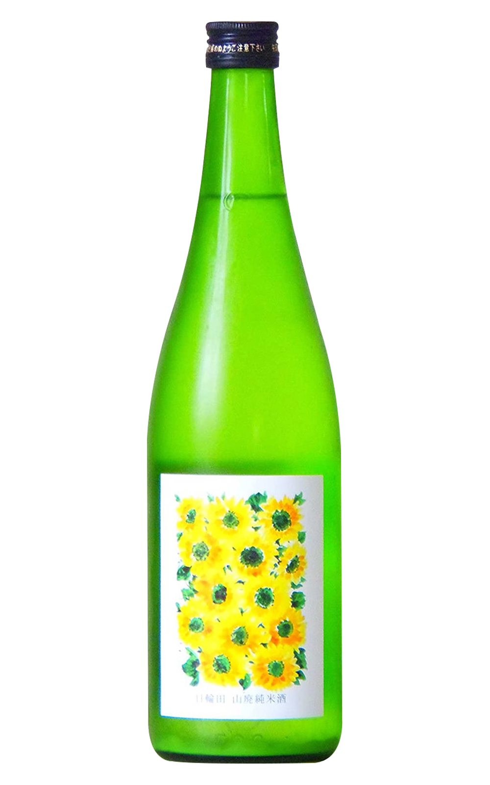 Hagino Shuzo Co Ltd 日輪田 生酛 純米酒 向日葵 萩野酒造株式會社 日輪田 生酛 純米酒 向日葵