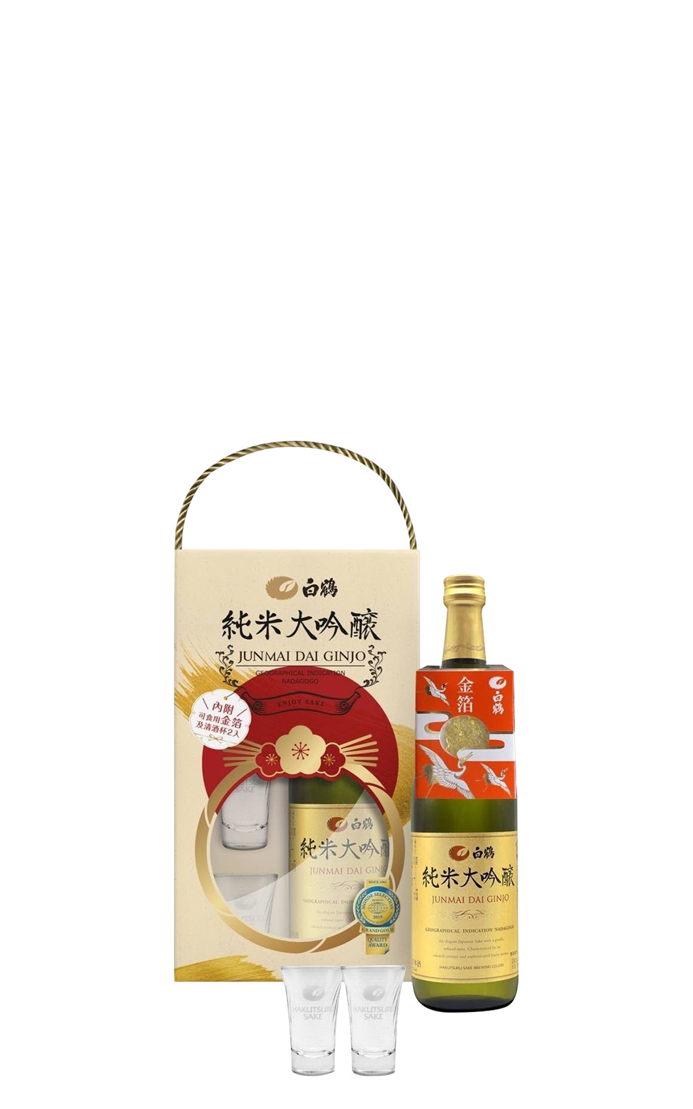 Hakutsuru Sake Brewing Co Ltd 金箔 純米大吟醸 2024春節雙杯禮盒 白鶴酒造株式會社 金箔 純米大吟釀 2024春節雙杯禮盒