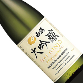 白鶴酒造株式会社-大吟醸