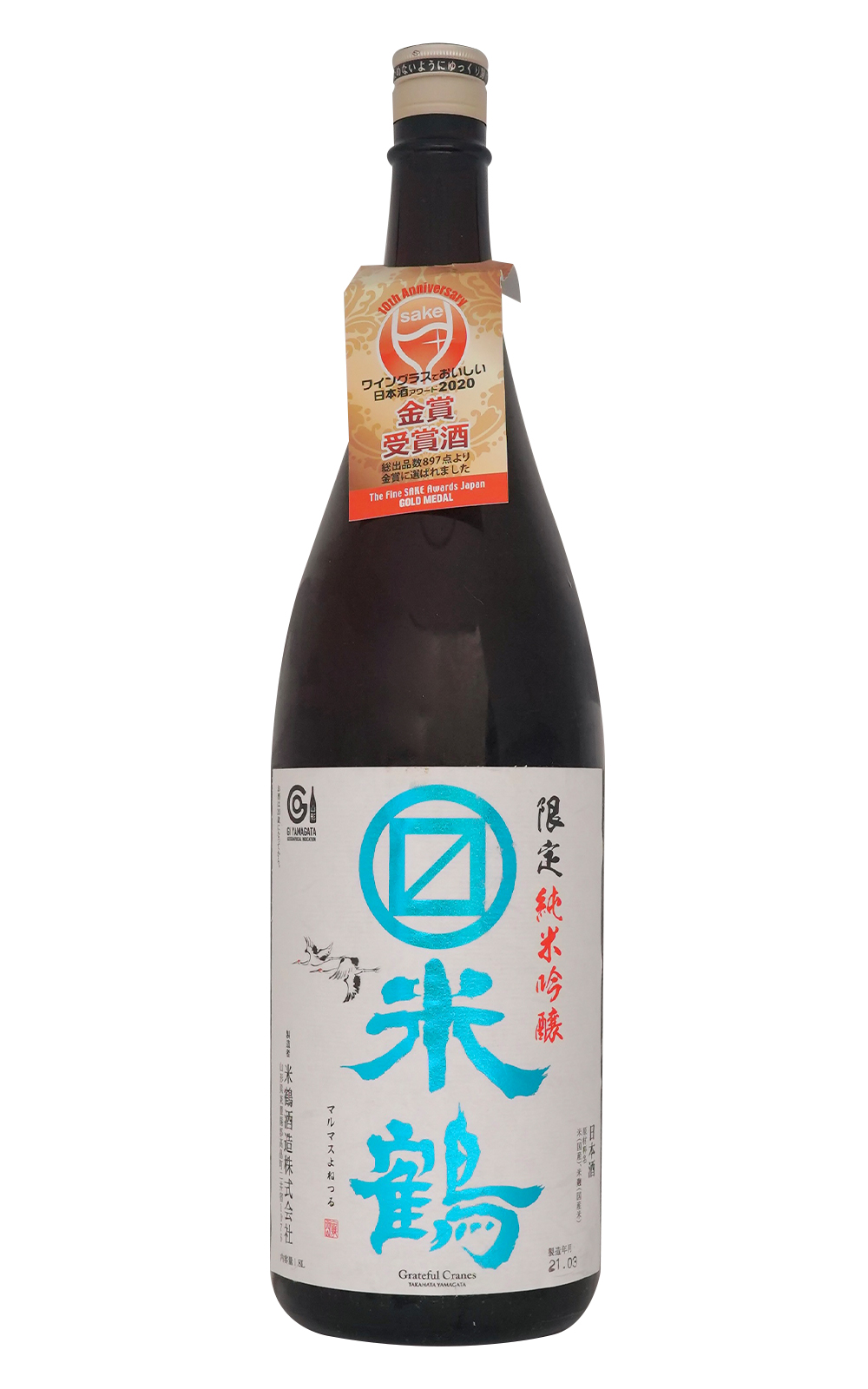 米鶴酒造 丸枡米鶴 限定純米吟醸 米鶴酒造 丸枡米鶴 限定純米吟釀