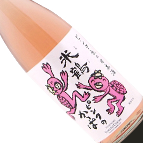 米鶴酒造-米鶴 ピンクのかっぱ
