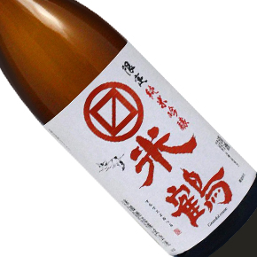 米鶴酒造-マルマスよねつる米鶴 限定純米吟醸（赤）