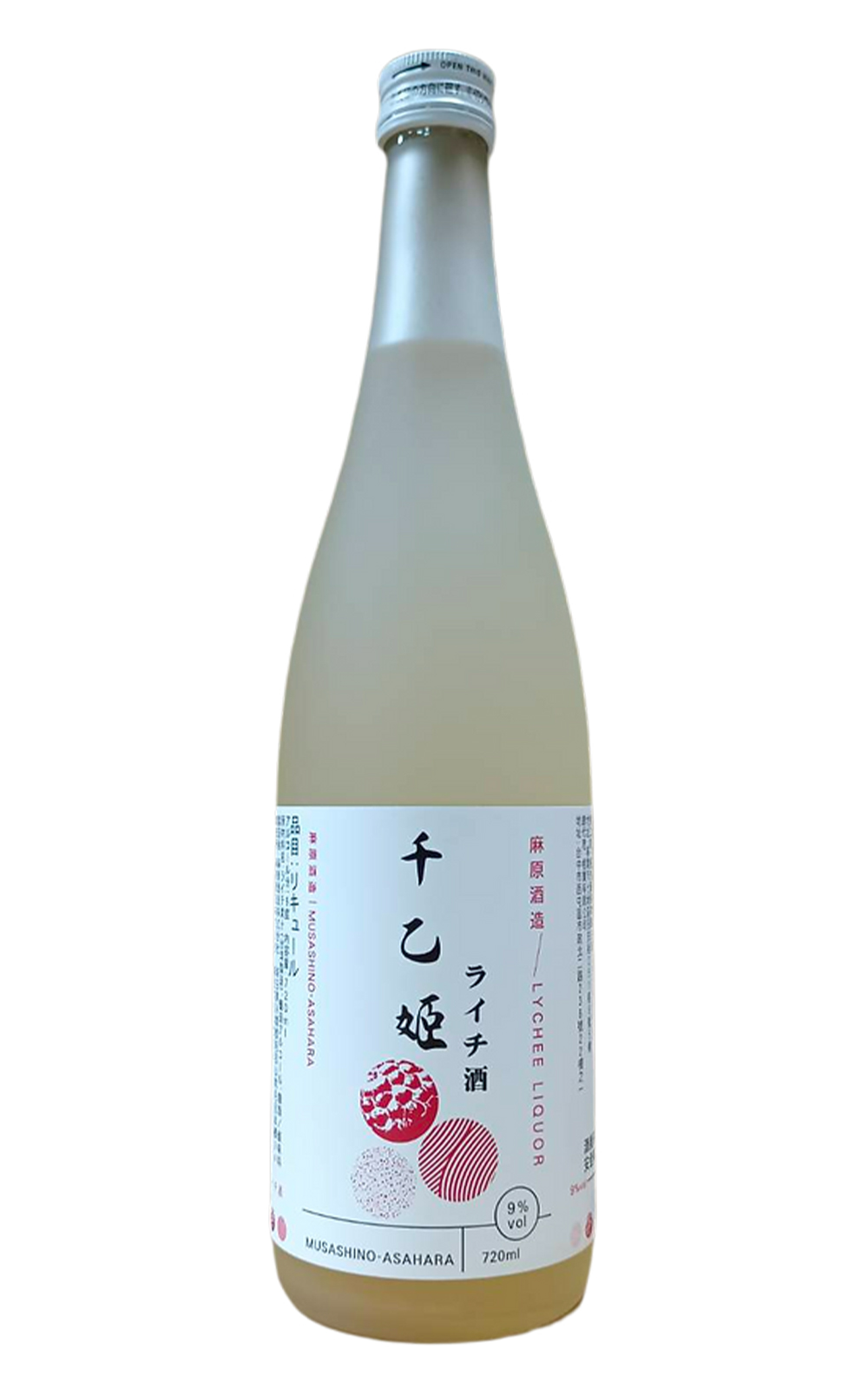 Asahara Brewery 千乙姬 ライチ酒 麻原酒造 千乙姬 荔枝酒