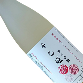 麻原酒造株式会社-千乙姬 ライチ酒