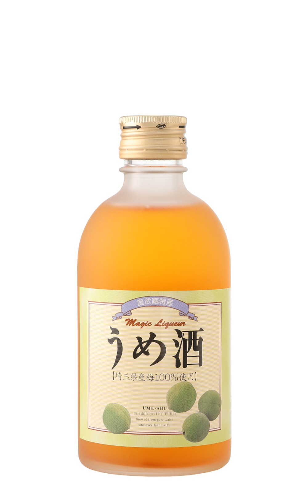 Asahara Brewery 奥武蔵 うめ酒 麻原酒造 奧武藏 梅酒