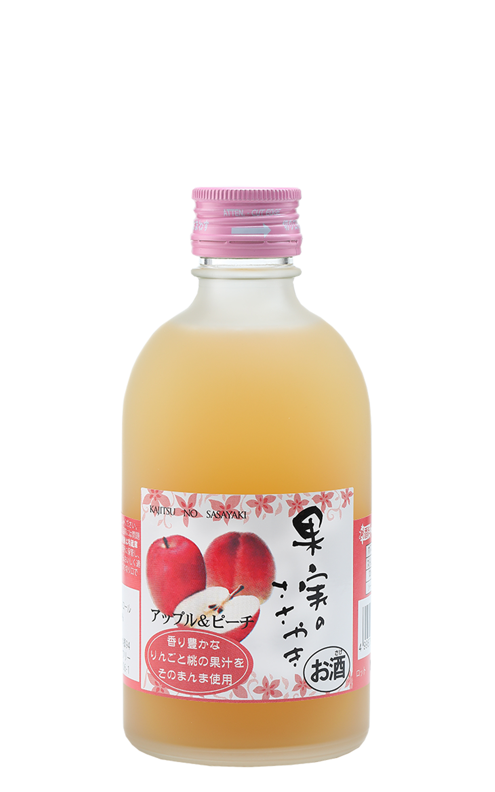 Asahara Brewery 果実のささやき アップル ピーチ 蘋果水蜜桃酒 麻原酒造 果實物語 蘋果水蜜桃酒