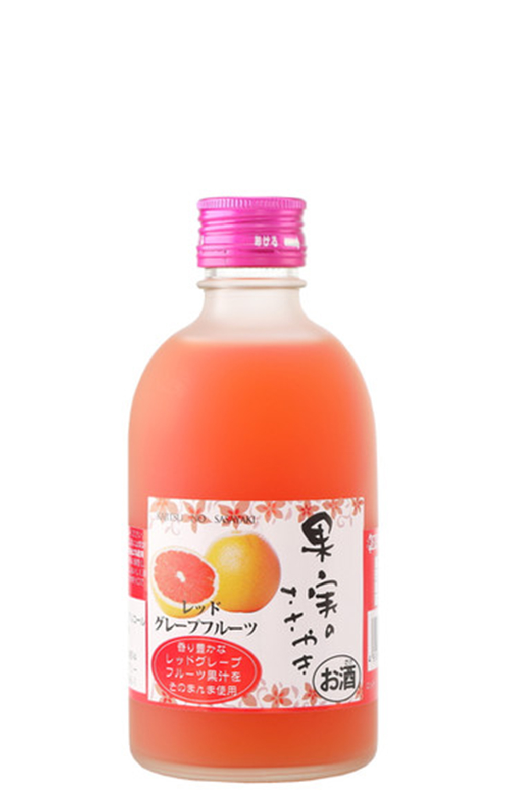 Asahara Brewery 果実のささやき レッドグレープフルーツ 葡萄柚酒 麻原酒造 果實物語 葡萄柚酒