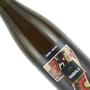 麻原酒造株式会社-"Mandala 7" Brandy Umeshu