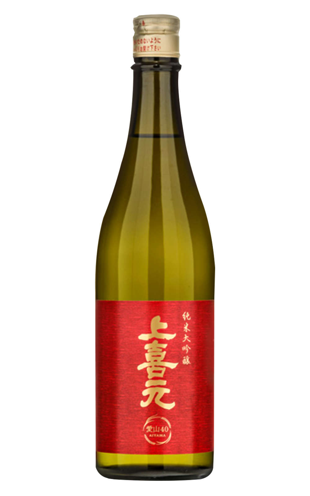 酒田酒造株式会社 上喜元 純米大吟醸 愛山40 酒田酒造株式會社 上喜元 純米大吟釀 愛山40