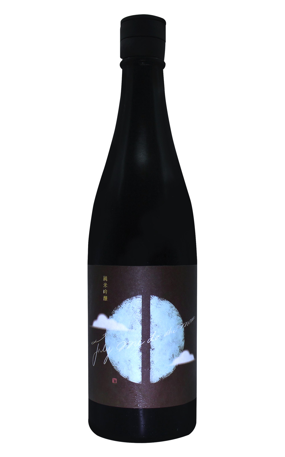 Seto Shuzo 瀬戸一 Fly me to the moon 生貯蔵 純米吟醸 瀬戶酒造店 瀨戶一 飛向月球 生儲藏 純米吟釀