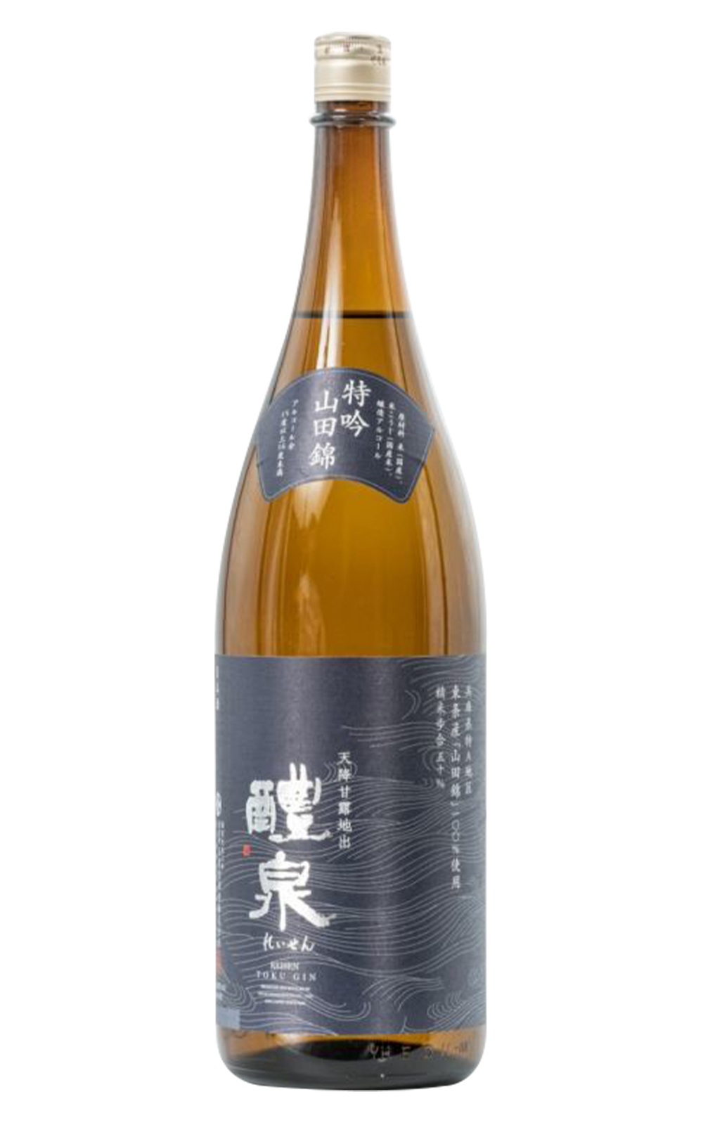 玉泉堂酒造 醴泉 特吟山田錦