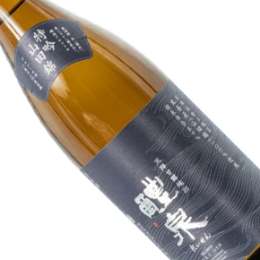 玉泉堂酒造株式会社-醴泉 特吟山田錦