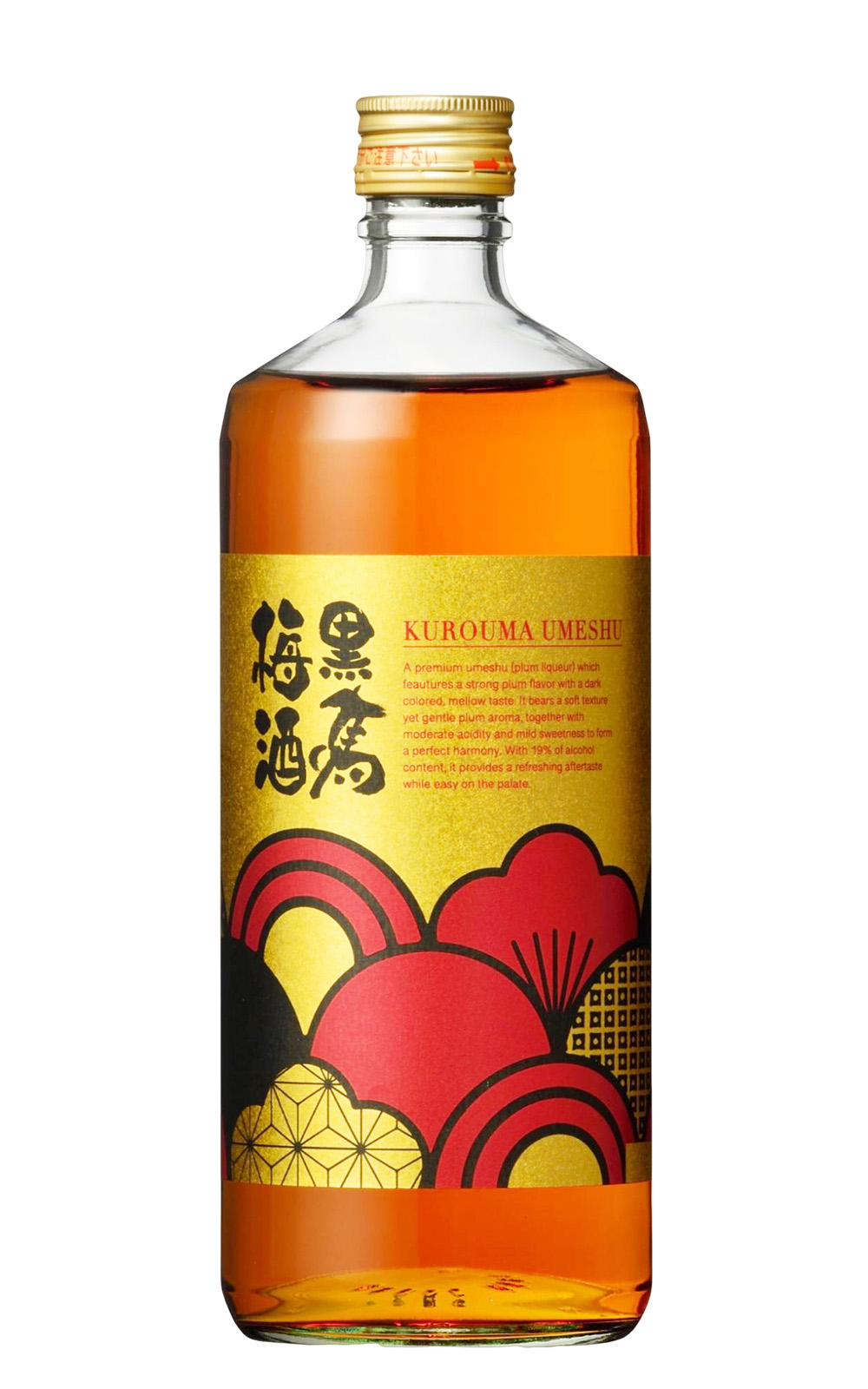 Kagura Shuzo 黑馬梅酒 神樂酒造 黑馬梅酒