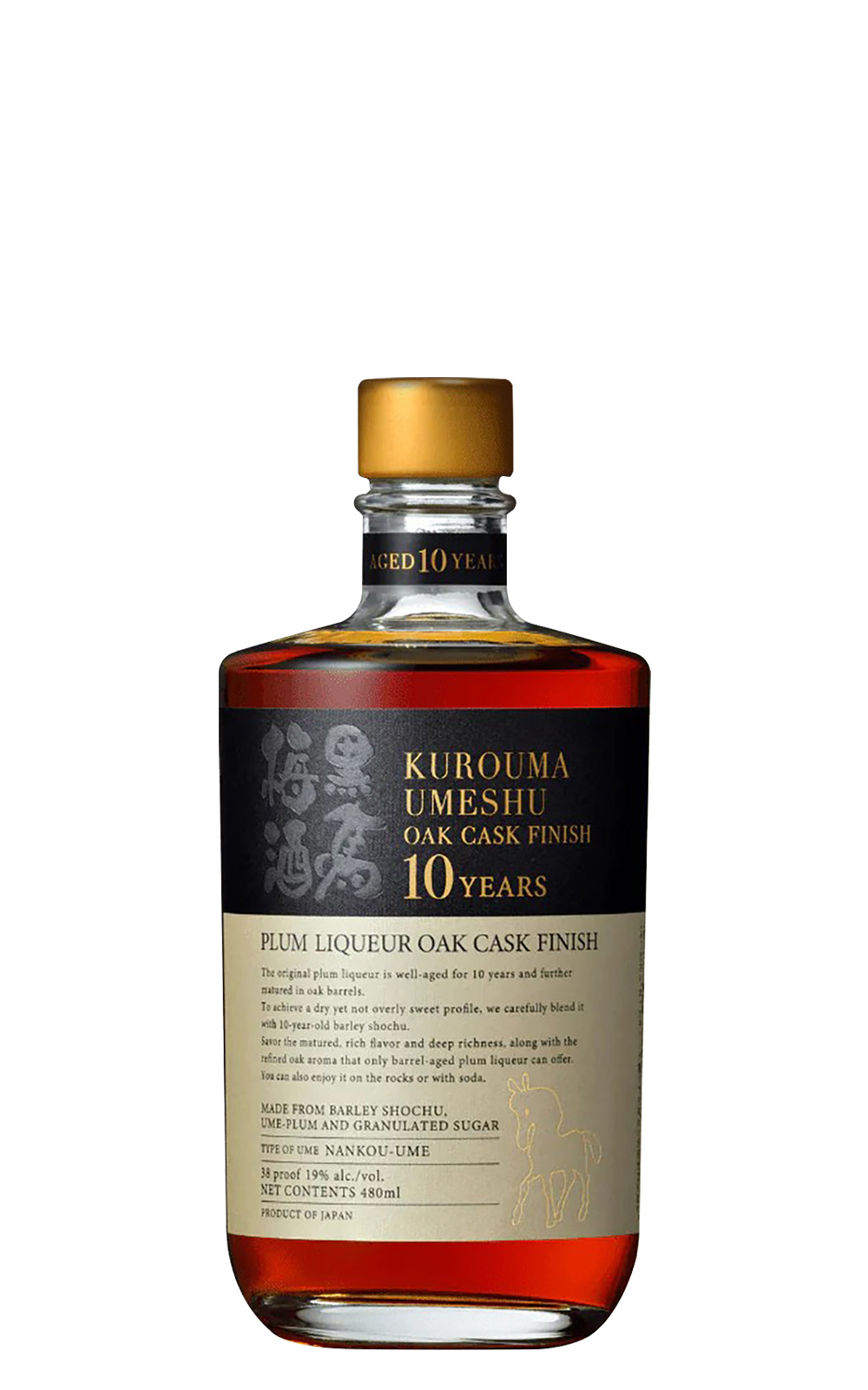 Kagura Shuzo 10 Years Oak Cask Finish Kurouma Umeshu 神樂酒造 10年 白橡木桶熟成 黑馬梅酒