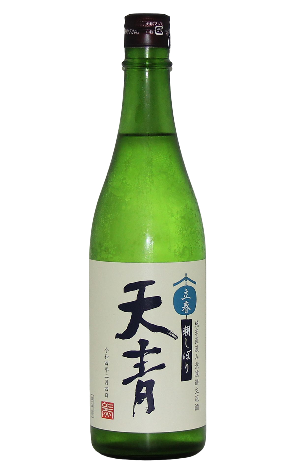 熊澤酒造株式會社 天青 立春の朝しぼり 無濾過 純米生原酒 熊澤酒造 天青 立春早安 無濾過 純米生原酒