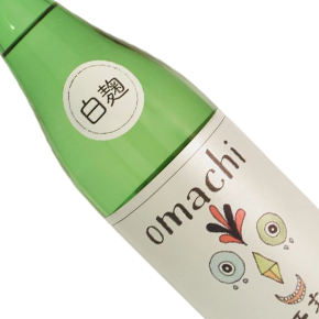 熊澤酒造株式會社-天青 雄町 白麹仕込み 純米吟醸