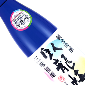 三和酒造株式会社-臥龍梅 三味和醸 純米吟醸