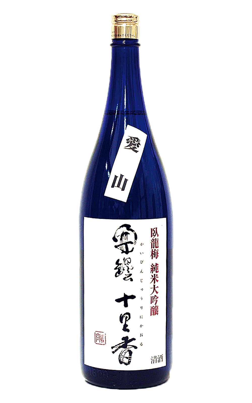 三和酒造株式会社 臥龍梅 開罎十里香 純米大吟醸 三和酒造 臥龍梅 開罎十里香 純米大吟釀