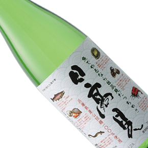平孝酒造株式会社-日高見 山田錦 純米酒