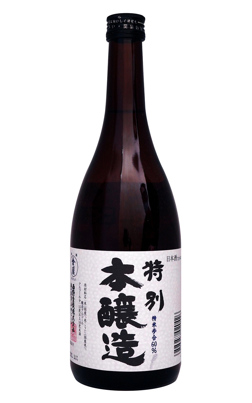 Nishino Kinryo Corp 金陵 特別本醸造 西野金陵 金陵 特別本釀造