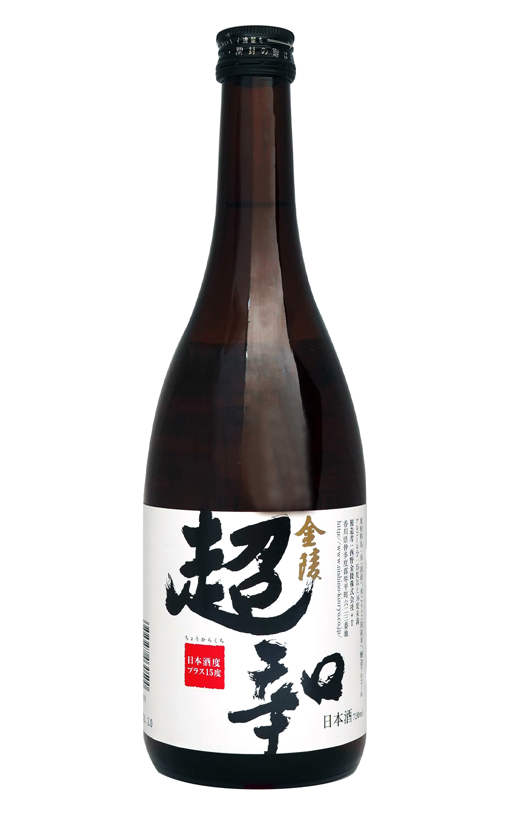 Nishino Kinryo Corp 金陵 超辛口 西野金陵 金陵 超辛口