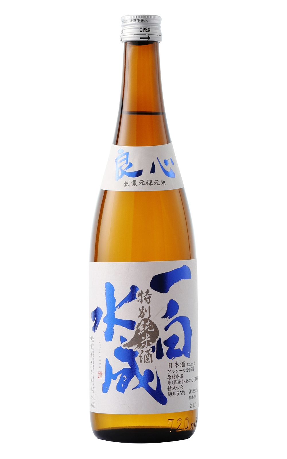 Fukurokuju Shuzo 一白水成 良心 特別純米酒 福祿壽酒造 一白水成 良心 特別純米酒