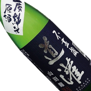 太田酒造株式会社-道灌 山田錦 山廃純米原酒