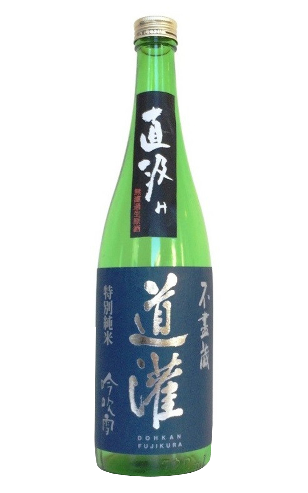 Ohta Shuzo 道灌 吟吹雪 直汲み無濾過 特別純米生原酒 太田酒造 道灌 吟吹雪 直汲無濾過 特別純米生原酒