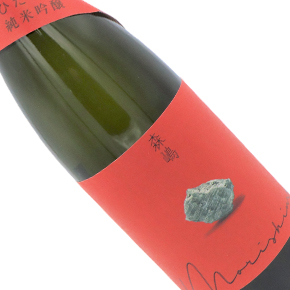 森島酒造株式会社-森嶋 ひたち錦 純米吟醸