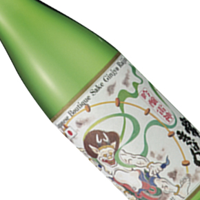 鹿野酒造株式會社-常きげん 雷神 吟醸