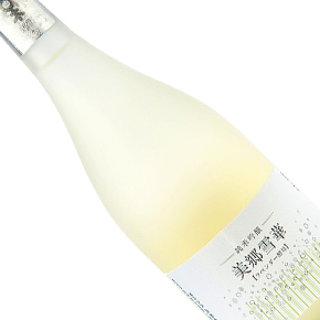 高橋酒造店-美郷雪華 ラベンダー酵母 純米吟醸