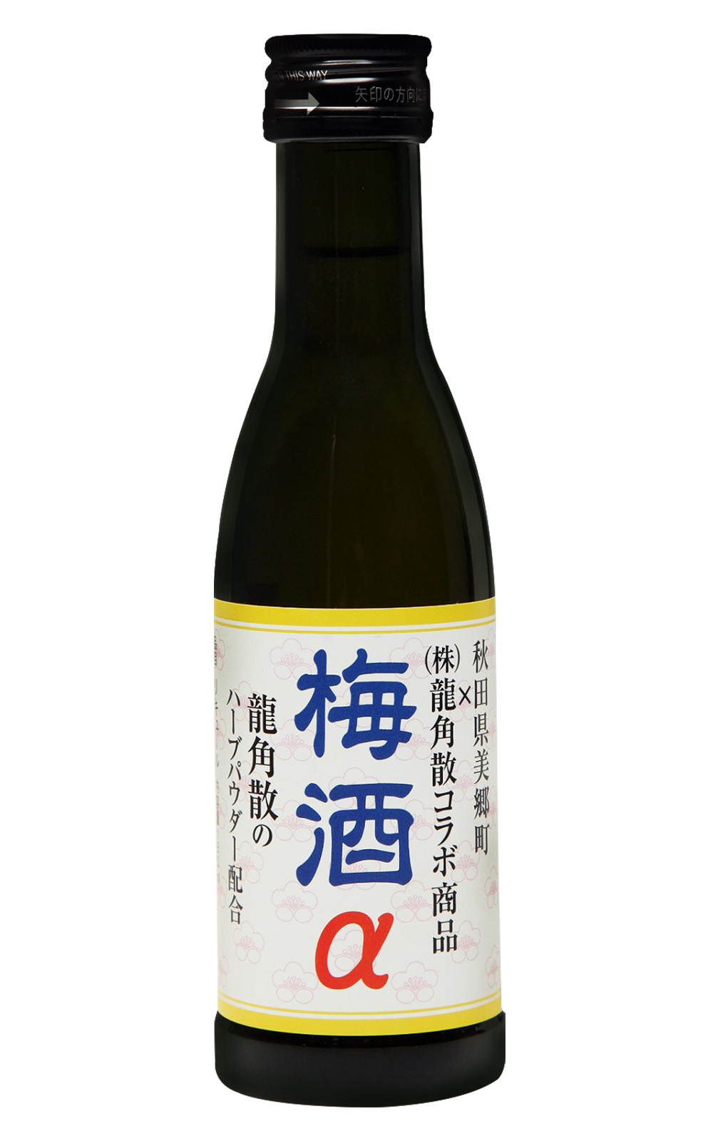 Takahashi Shuzo 龍角散 梅酒α 高橋酒造店 龍角散 梅酒