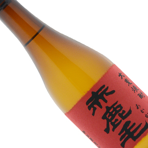 柳⽥酒造合名会社-赤鹿毛 大麦焼酎
