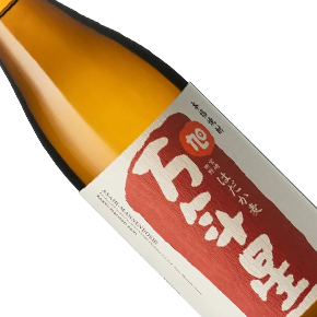 有限会社 渡邊酒造場-旭 万年星 麦焼酎