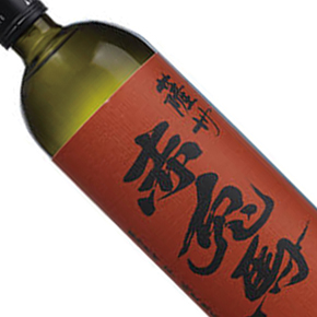 濵田酒造-薩州 赤兎馬 玉茜芋焼酎