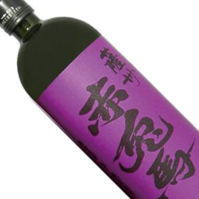 濵田酒造-薩州 紫の赤兎馬 芋焼酎