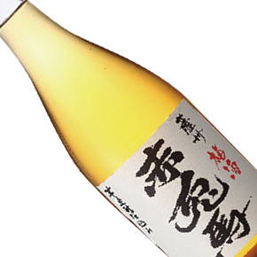 濵田酒造-薩州 赤兎馬 梅酒