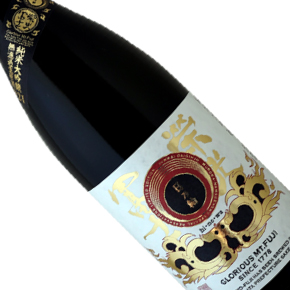 冨士酒造株式会社-栄光冨士 日乃輪 無濾過生原酒 純米大吟醸