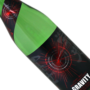 冨士酒造株式会社-栄光冨士 Gravity 無濾過 純米吟醸生原酒