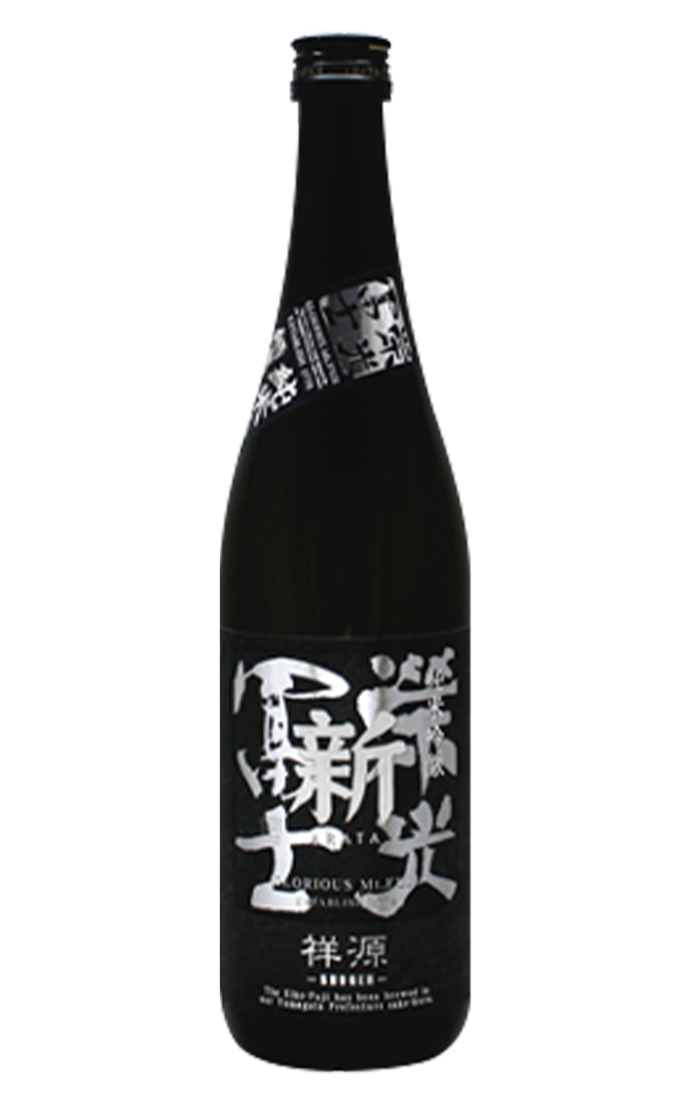 Junmai Daiginjo Sake 栄光冨士 新 祥源 無濾過生原酒 純米吟醸 富士酒造 榮光富士 新 祥源 無濾過生原酒 純米吟釀